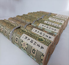 湘阴春画全集之春画秘谱大观-中国古代春宫绘画全集